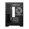 Κουτί υπολογιστή Darkflash FT350 ATX μαύρο