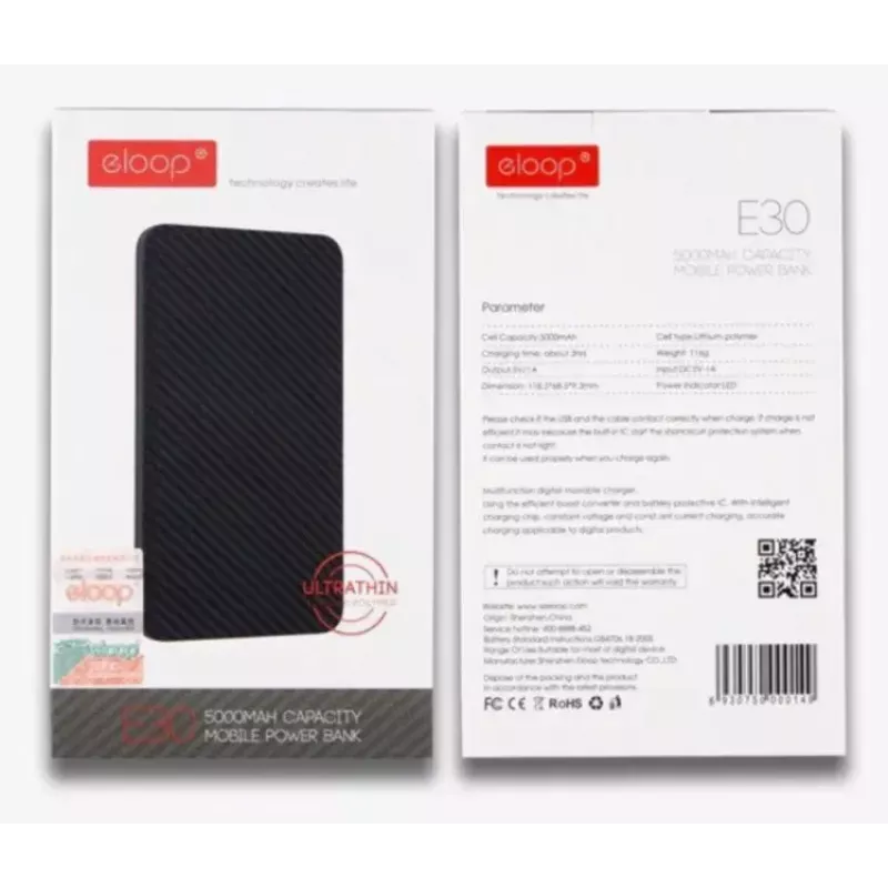 Φορητό powerbank Eloop E30 5000mAh