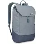 Thule Lithos TLBP213 Pond Gray Σακίδιο πλάτης σακίδιο ελεύθερου χρόνου Γκρι Πολυεστέρας