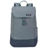 Thule Lithos TLBP213 Pond Gray Σακίδιο πλάτης σακίδιο ελεύθερου χρόνου Γκρι Πολυεστέρας