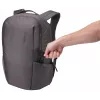 Thule Subterra 2 TSLB415 Vetiver Gray Σακίδιο πλάτης σακίδιο casual Γκρι Πολυεστέρας