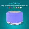 HoMedics SS-2700WH SoundSleep Aura ηχείο με γεννήτρια ήχων, Bluetooth 5.3, επαναφορτιζόμενο μέσω USB-C, νυχτερινό φως
