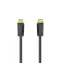Hama 00205008 Καλώδιο HDMI 7,5 m HDMI Type-A (Standard) Μαύρο