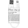 eSTUFF ES601004-BULK καλώδιο Lightning 0,15 m λευκό