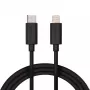 Veho VCL-005-MFI-C-1M καλώδιο φόρτισης USB-C σε Lightning, 1 m (3,3 ft), MFi