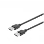 Καλώδιο USB Vivolink PROUSBAA15 USB 2.0 15 m USB A μαύρο