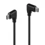 Lindy 1m Καλώδιο USB 2.0 ορθογώνιο USB-C σε ορθογώνιο USB-C