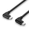 Lindy 1m Καλώδιο USB 2.0 ορθογώνιο USB-C σε ορθογώνιο USB-C