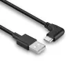 Καλώδιο USB Lindy 32000 — USB 2.0, USB-A σε USB-C, 0,5 m, μαύρο