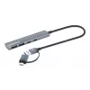Dock/Hub USB-C & USB-A Combo Manhattan 4 Θύρες 5 Gbps Αλουμίνιο