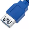 Techly Καλώδιο επέκτασης USB 3.0 A αρσενικό / A θηλυκό 3 m μπλε ICOC U3-AA-30-EX