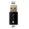 Αντάπτορας USB Techly IADAP USB3-AFT USB A σε USB C μαύρο