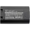 CoreParts MBXPR-BA001 Ανταλλακτικό/αξεσουάρ εκτυπωτή/σαρωτή Μπαταρία 1 τεμ.