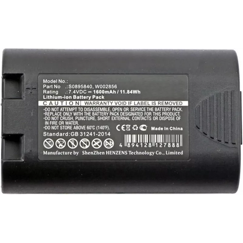 CoreParts MBXPR-BA001 Ανταλλακτικό/αξεσουάρ εκτυπωτή/σαρωτή Μπαταρία 1 τεμ.