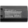 CoreParts MBXPR-BA001 Ανταλλακτικό/αξεσουάρ εκτυπωτή/σαρωτή Μπαταρία 1 τεμ.