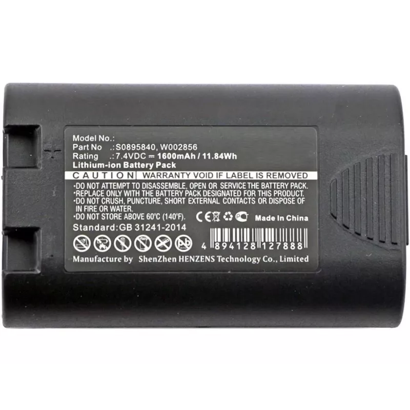 CoreParts MBXPR-BA001 Ανταλλακτικό/αξεσουάρ εκτυπωτή/σαρωτή Μπαταρία 1 τεμ.