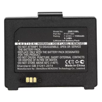 CoreParts MBXPR-BA043 Ανταλλακτικό/αξεσουάρ εκτυπωτή/σαρωτή Μπαταρία 1 τεμ.
