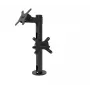 Capture CA-POLE-4012 Κύρια ράβδος 400 mm με βάσεις VESA standard και short για κύρια και δευτερεύουσα οθόνη