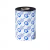 Brother BSS-1D450-110 μελανοταινία εκτυπωτή μαύρη