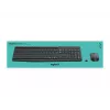 Ασύρματο σετ πληκτρολογίου και ποντικιού Logitech MK235