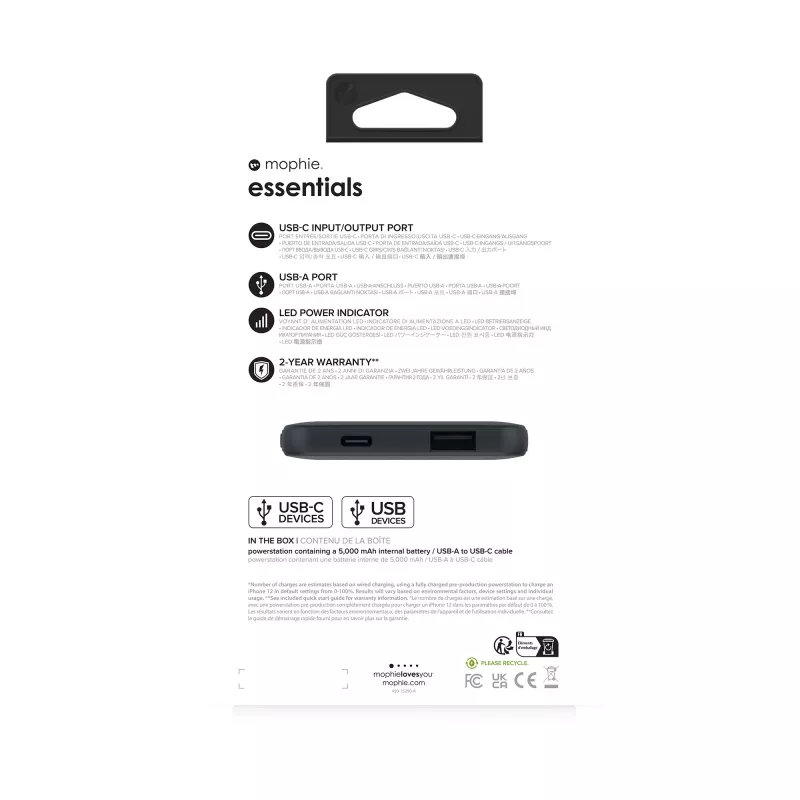 mophie essentials powerstation 5K 5000 mAh μαύρο
