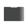 PanzerGlass® Φίλτρο απορρήτου Microsoft Surface Laptop 13.5'' | 6 | 5 | 4 | 3 | 2