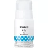 Μελάνι Canon GI-41S C γνήσιο κυανό 40ml 4400 σελίδες