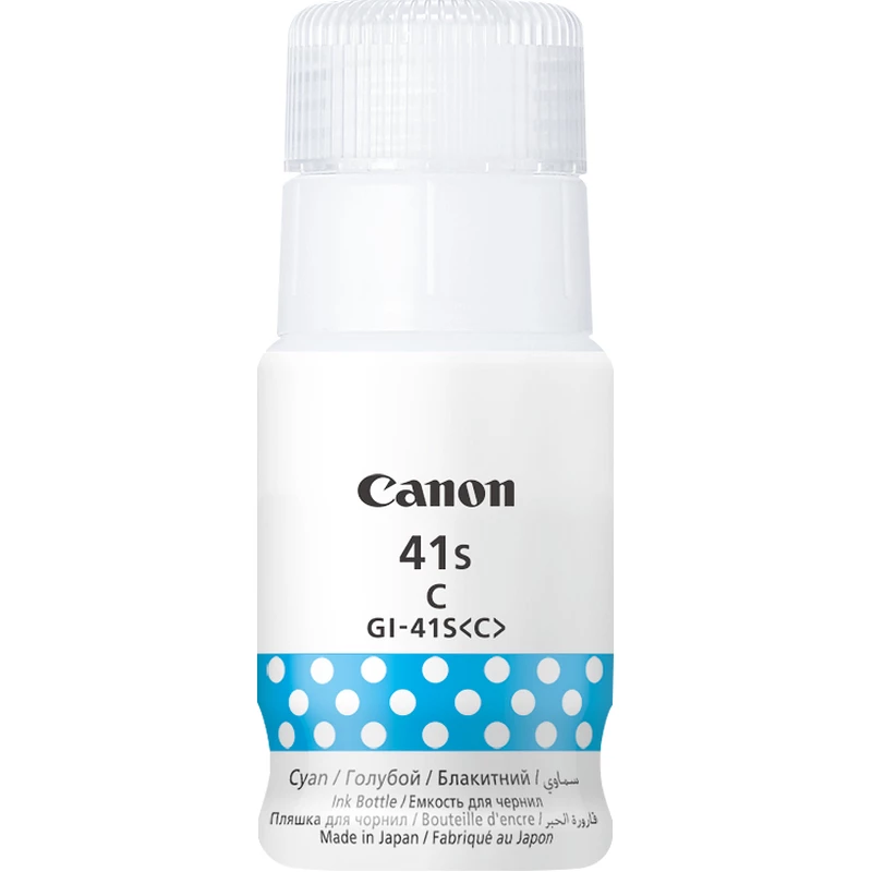 Μελάνι Canon GI-41S C γνήσιο κυανό 40ml 4400 σελίδες