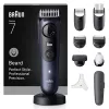Trimmer γενειάδας Braun BeardTrimmer 7 BT7540 0.5-20 mm Μπαταρία Μαύρο Μπλε