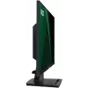 Οθόνη LCD MSI Pro MP245G 23,8 ίντσες Full HD (1920×1080), IPS, 4 ms, 300 cd/m², VESA, ενσωματωμένα ηχεία