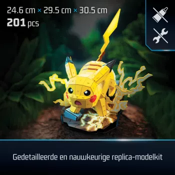 Spin Master 4D Build Pokémon Pikachu φιγούρα προς συναρμολόγηση, από 12 ετών