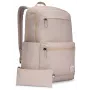 Case Logic Campus CCAM3216 Boulder Biege σακίδιο πλάτης casual από μπεζ πολυεστέρα