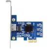 Κάρτα δικτύου Trendnet TEG-25GECTX εσωτερική Ethernet 2500 Mbit/s