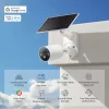 IP Κάμερα παρακολούθησης TP-Link Tapo C425 KIT Ασύρματη Εξωτερικού χώρου