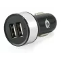Φορτιστής αυτοκινήτου Conceptronic CUSBCAR2A 2-Port USB 2.1A