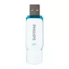 USB flash drive Philips FM51FD75B 512 GB, USB Type-A, USB 3.2 Gen 1 (3.1 Gen 1), λευκό