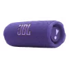 Φορητό Ηχείο JBL Flip 7 Μωβ