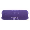 Φορητό Ηχείο JBL Flip 7 Μωβ