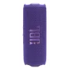 Φορητό Ηχείο JBL Flip 7 Μωβ