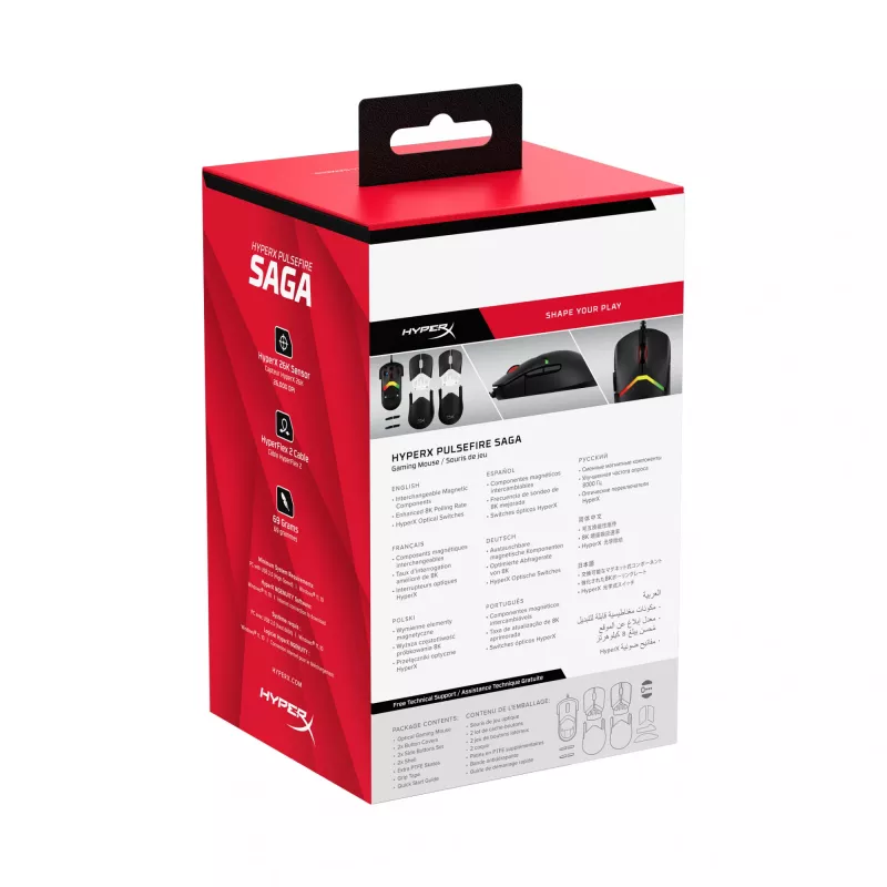 Gaming ποντίκι HyperX Pulsefire Saga (μαύρο)