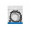Καλώδιο ρεύματος Lanberg CA-C5CA-11CC-003-BK 3m C5 υποδοχή CEE7/7