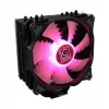 Ψύκτρα LC-Power LC-CC-120-RGB