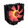 Ψύκτρα LC-Power LC-CC-120-RGB