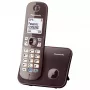 Τηλέφωνο DECT Panasonic KX-TG6811GA