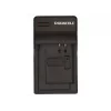 Φορτιστής μπαταριών Indoor Duracell DRC5910