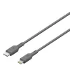 Καλώδιο GP Batteries CL1P 1m Γκρι Lightning USB C