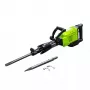Κατεδαφιστικό σφυρί Zipper ZI-ABH1700D