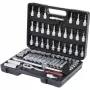 Σετ καρυδακιών KS Tools 911.0661