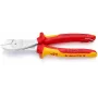 Διαγώνιος κόφτης Knipex 74 06 200 T