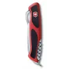 Μαχαίρι πολλαπλών εργαλείων Victorinox 0.9553.MC